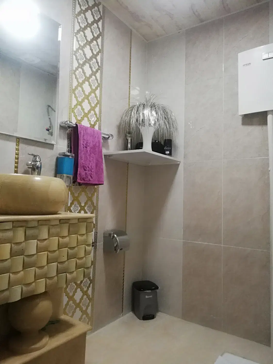 0411bd09-dd45-43ef-82ea-e18230559f7e
