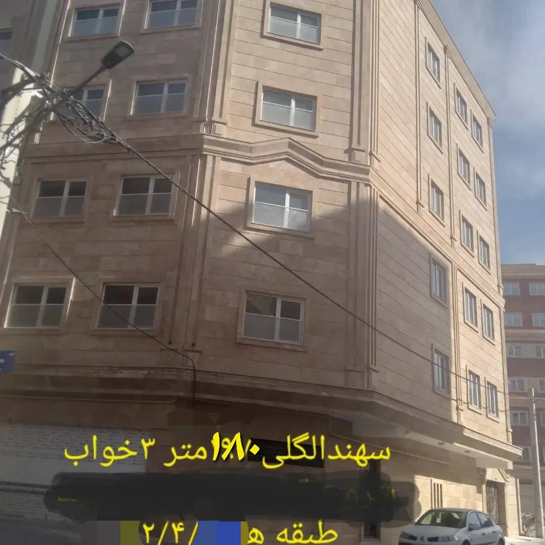 1afeb9bd-caa5-4b7b-aab0-81c257f2383c